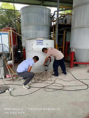 温州废气废水处理设备生产厂家批发直销