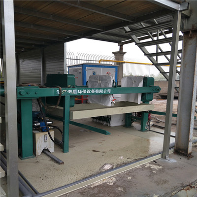 化工废水处理-化妆品废水处理方法-温州宏旺污水处理设备厂家直售