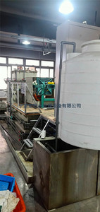 温州印染废水处理设备生产厂家