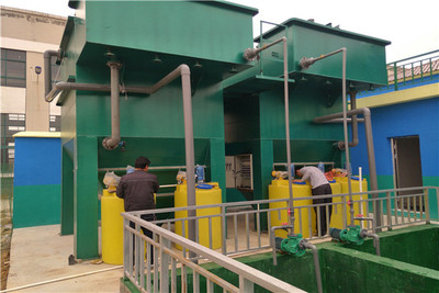 温州五金清洗废水处理设备生产厂家批发直销