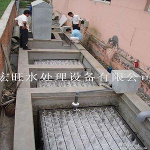 温州磷化废水处理设备生产厂家批发