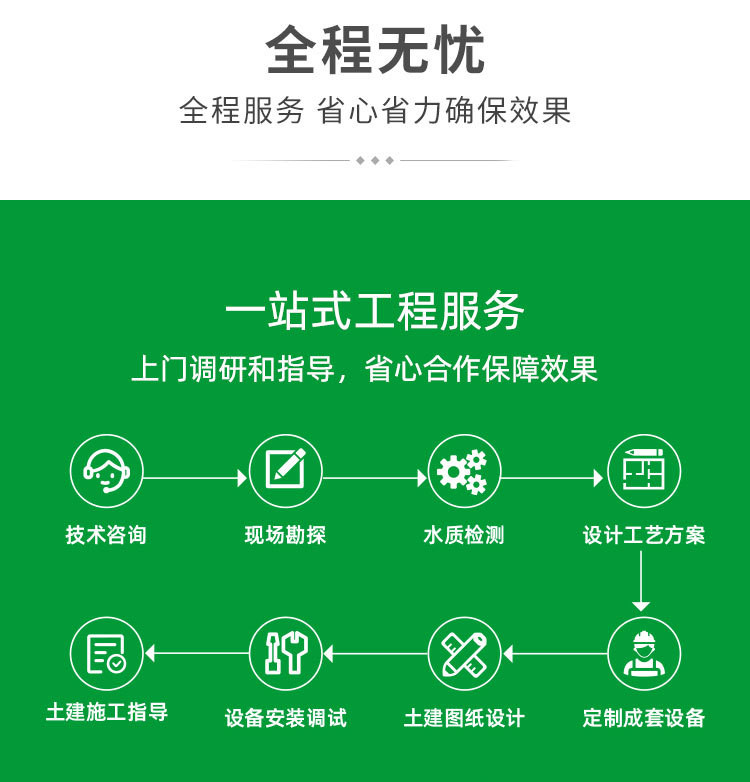 3_副本.jpg