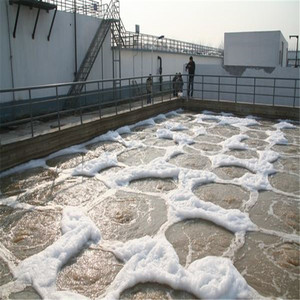 温州环保处理设备专注于电泳涂装废水排放标准