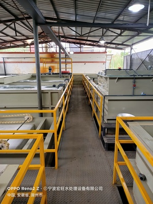 温州生活清洗废水处理设备生产厂家批发直销