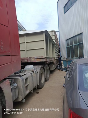 台州污水处理设备厂家