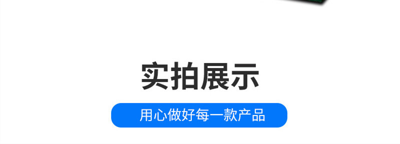 4_副本.jpg