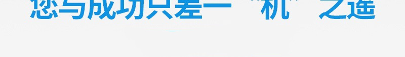 2_副本.jpg