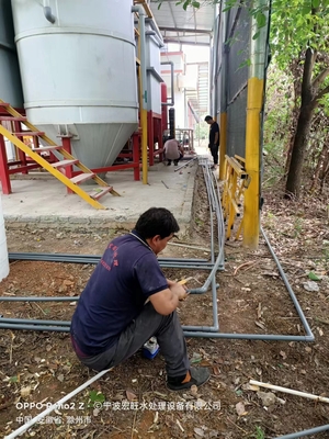 温州废气废水处理设备生产厂家批发直销