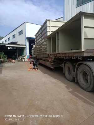 温州化工废水处理设备生产厂家直销