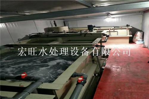 温州印染废水处理设备批发直销