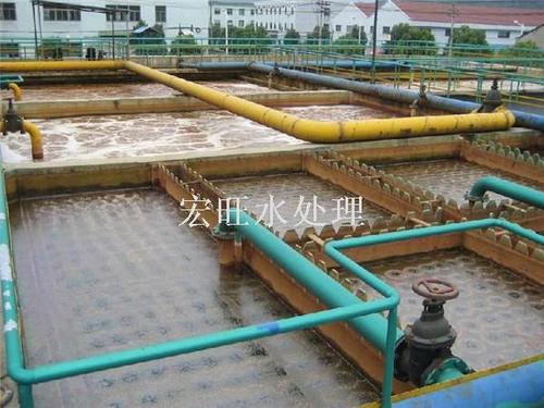 杭州印染废水处理设备直销批发