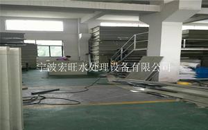 温州印染废水处理设备批发直销