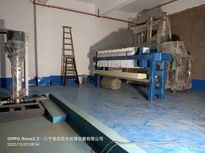 宁波污水处理设备厂家