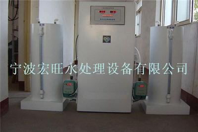 制药厂污水废水处理设备