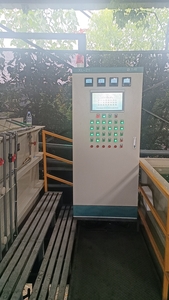 温州五金清洗废水处理设备生产厂家批发