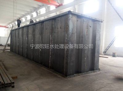 温州啤酒工业废水处理/宁波宏旺水处理设备专注于污水排放达标治理