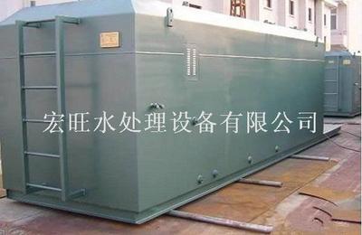 高浓度城镇化粪池污水处理工艺流程系统排放达标