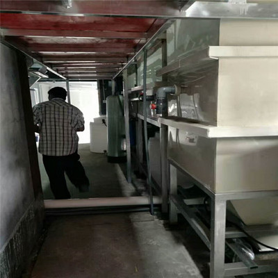 化工废水处理-水性涂料废水处理-温州环保设备厂家直售