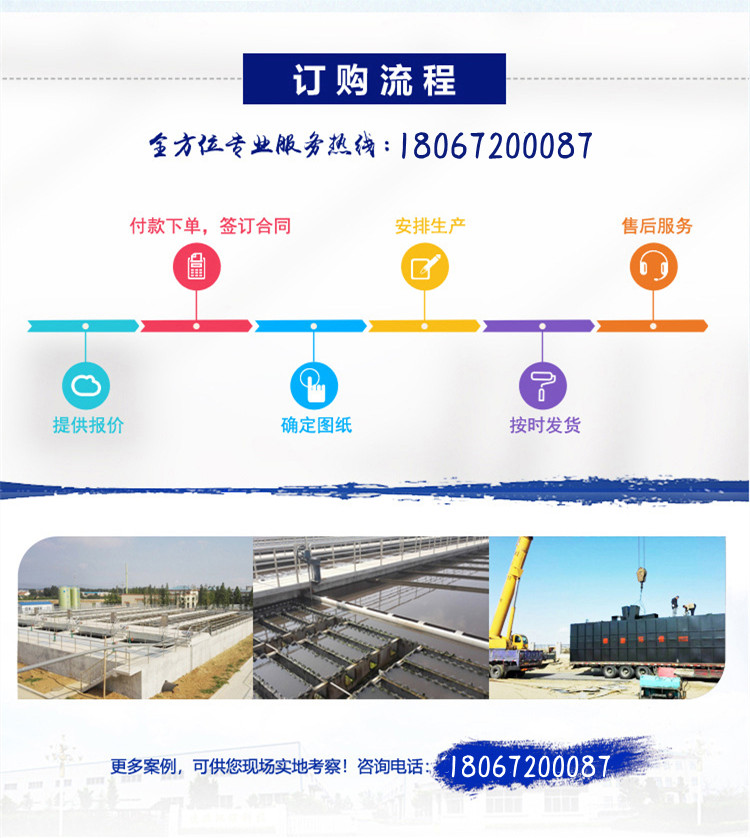 尾声.jpg