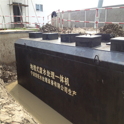 生活污水处理-地埋式一体化设备-苏州环保设备厂家直售