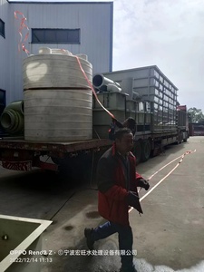温州化工废水处理设备生产厂家批发