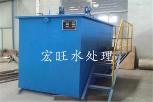 温州5 T/D重金属废水处理设备厂家直销