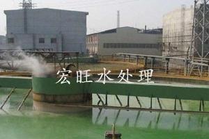 温州重金属超标废水处理 /宁波宏旺水处理专业废水处理生产厂家