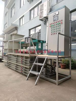 工业废水处理，化工设备清洗废水处理方法，嘉兴环保设备厂家直售