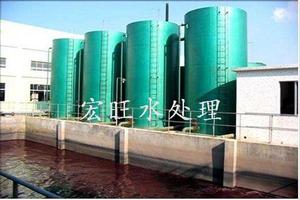 温州纺织印染行业污水废水如何清理排放 / 宁波宏旺水处理设备有限公司专业