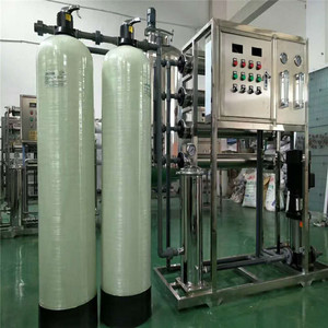 杭州两级反渗透纯净水设备生产厂家