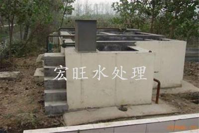 绍兴污水处理设备厂家