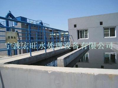 屠宰高氨氮废水处理设备制造厂家