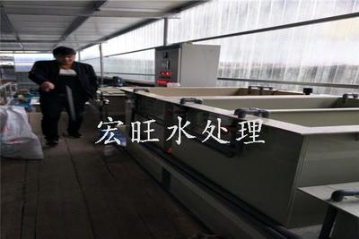 温州眼镜清洗废水处理设备生产厂家批发