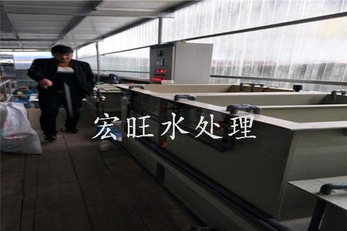 温州化工废水处理设备直销厂家
