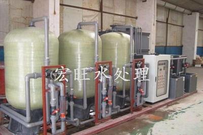 温州工业电泳废水处理设备生产厂家长期供应