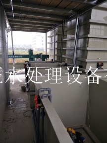 温州洗车废水处理/宁波宏旺水处理设备厂家专注于污水治理达标排放
