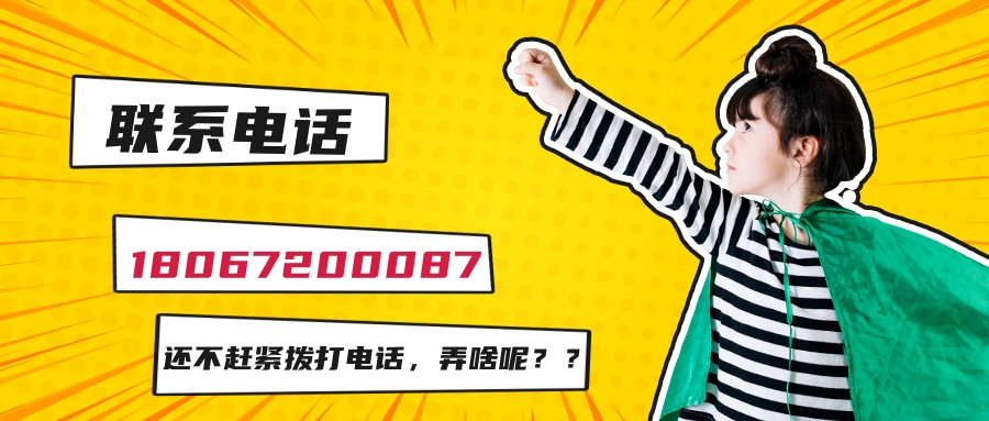 未命名@凡科快图.jpg