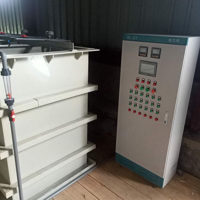 食品加工废水处理-饮料废水处理方法-温州环保设备厂家直售