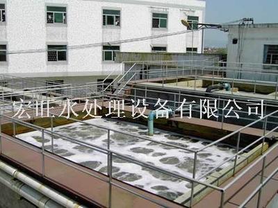 温州印染废水处理设备生产厂家直销
