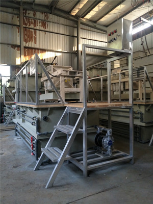 宁波工业废水处理设备-重金属废水处理设备