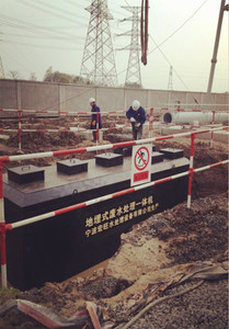 上海废水一体化水处理设备-地埋式一体机