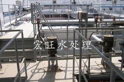 电泳涂装废水如何处理 / 宁波宏旺水处理专注于污水排放超标治理厂家直销