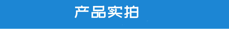 4_副本_副本.jpg