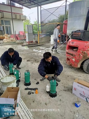 温州废气废水处理设备生产厂家直销