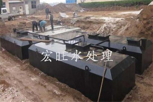 温州生活污水废水处理设备厂家