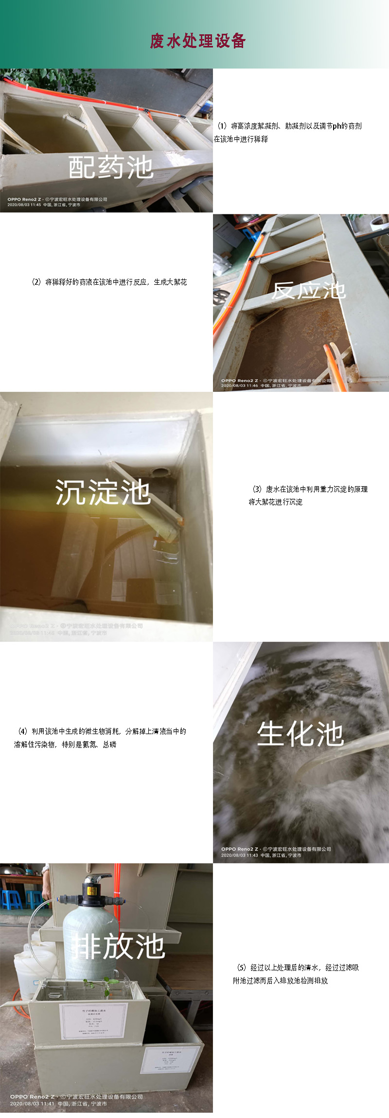 未标题-2.jpg