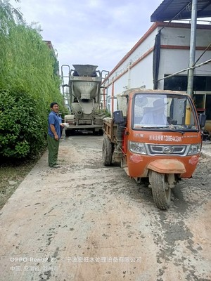 温州五金清洗废水处理设备生产厂家批发