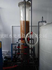 温州电子废水处理设备生产厂家
