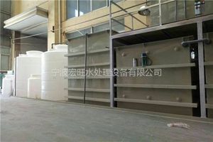 温州一体机废水处理设备厂家批发直销