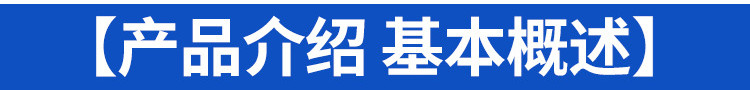 2_副本.jpg